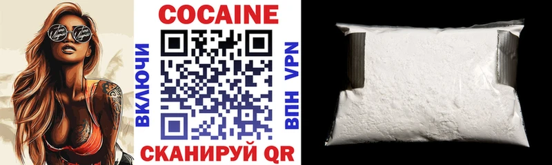 Купить наркотик аптеки Богданович A PVP Мефедрон blacksprut сайт КОКАИН ГАШИШ Амфетамин