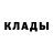 ГЕРОИН белый Gazusquens G