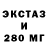 Кетамин ketamine Saydex Mvp