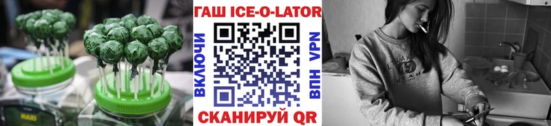 Cannafood марихуана  где найти   площадка клад  Богданович 
