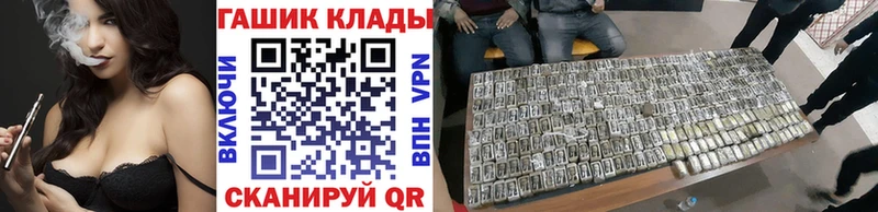 Гашиш гашик  Богданович 
