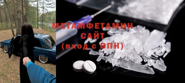 mdpv Кинешма