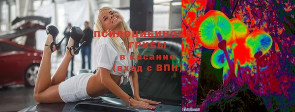 меф VHQ Нягань