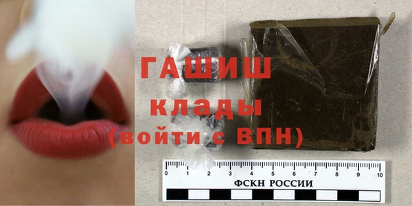 меф VHQ Нягань
