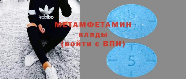 прущая мука Нязепетровск