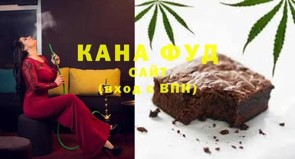 apvp Апатиты
