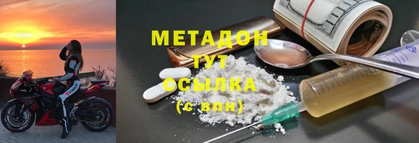 прущая мука Нязепетровск