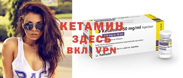 apvp Няндома