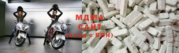 меф VHQ Нягань