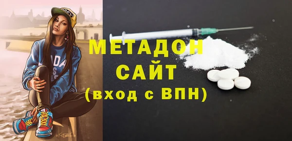 меф VHQ Нягань