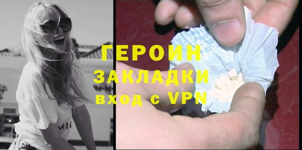 apvp Няндома
