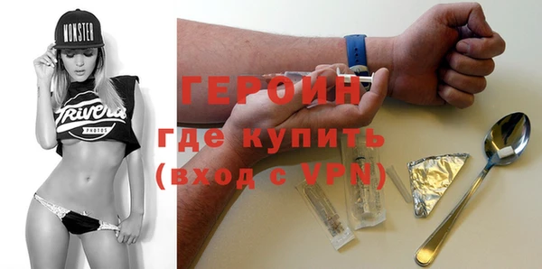 прущая мука Нязепетровск