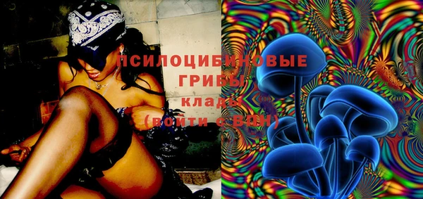 прущая мука Нязепетровск