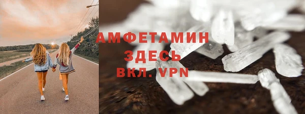 apvp Няндома