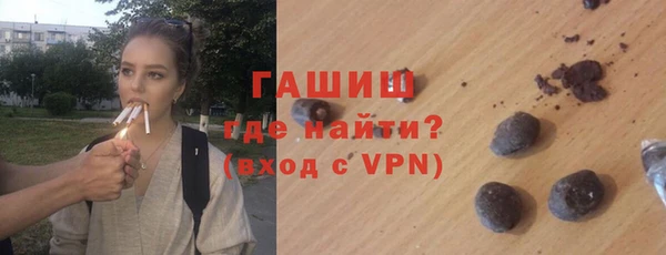 меф VHQ Нягань