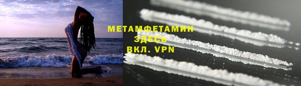 jwh Киренск