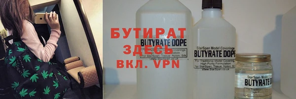 apvp Няндома