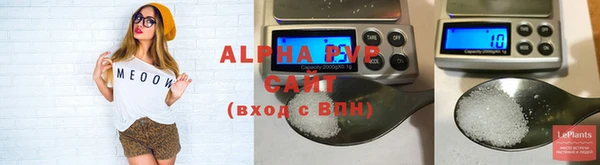 шишки Вязники