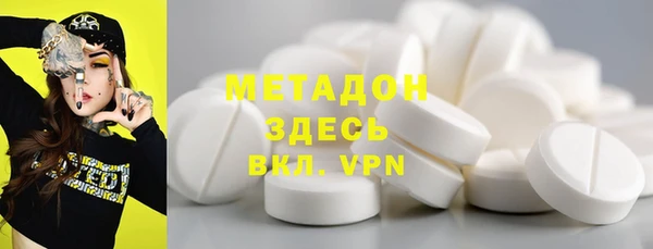apvp Няндома