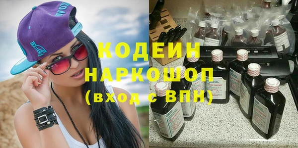 меф VHQ Нягань