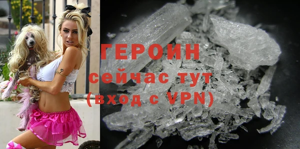 прущая мука Нязепетровск