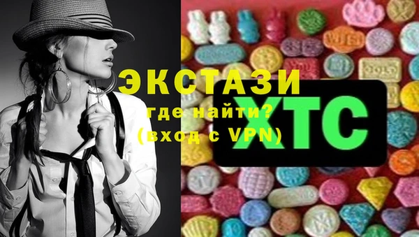 меф VHQ Нягань