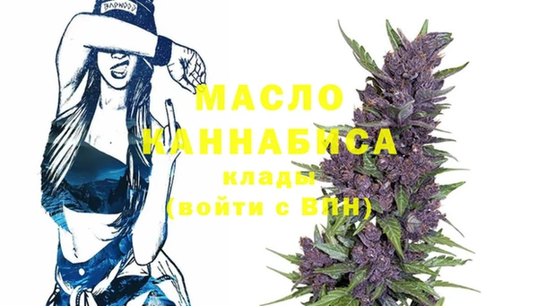 меф VHQ Нягань