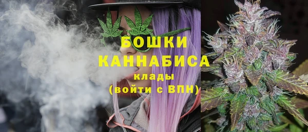прущая мука Нязепетровск
