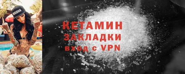 меф VHQ Нягань