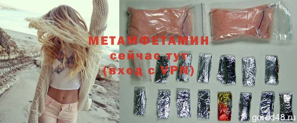 кокаин перу Анжеро-Судженск