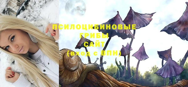 меф VHQ Нягань