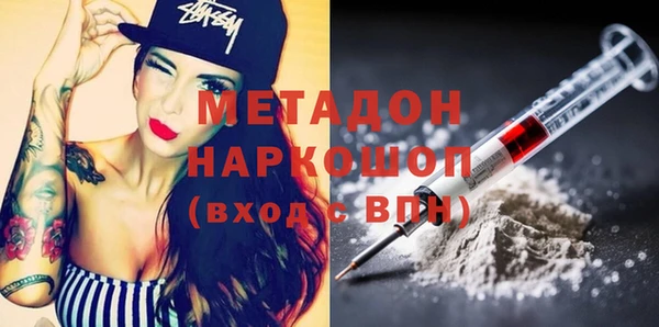 apvp Няндома
