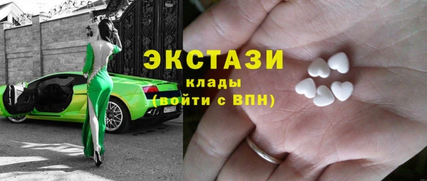 стафф Анива