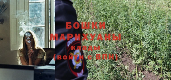 меф VHQ Нягань