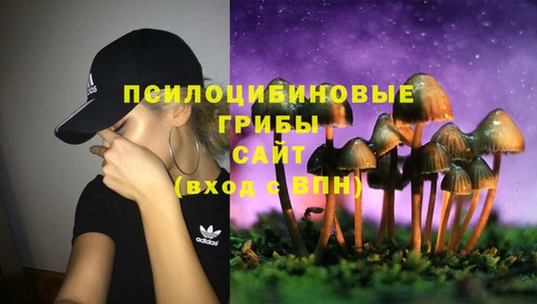 меф VHQ Нягань