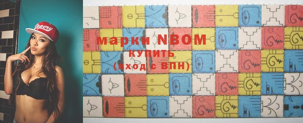 меф VHQ Нягань