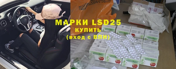 apvp Няндома