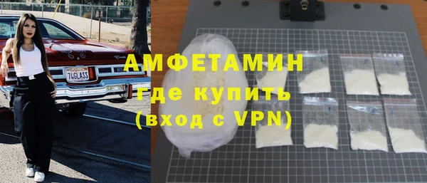 apvp Няндома
