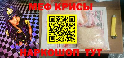 скорость mdpv Балахна
