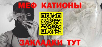 скорость Балаково