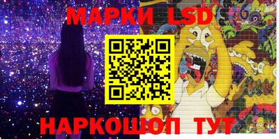 альфа пвп VHQ Балашиха