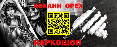 скорость Балаково