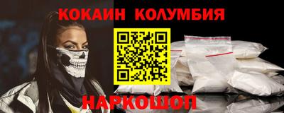 альфа пвп VHQ Балашиха