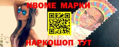 тгк Берёзовский