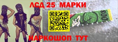 COCAINE Балаково