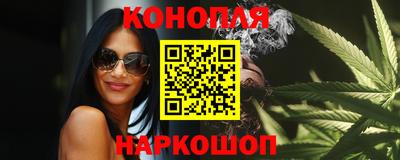 COCAINE Балаково