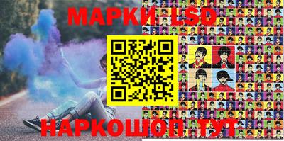 скорость Балаково