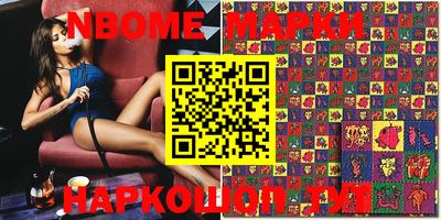 альфа пвп VHQ Балашиха