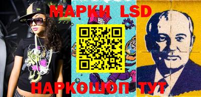 первитин Балашиха