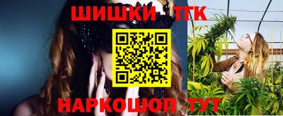 первитин Балашиха